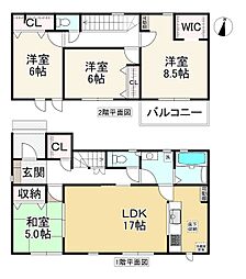 生駒市あすか野南二丁目　1号棟