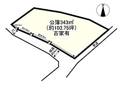 生駒郡平群町大字三里
