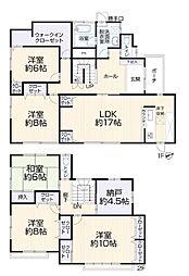 生駒市喜里が丘２丁目