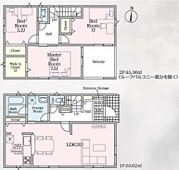 平群町下垣内　第5　7号棟