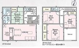平群町下垣内　第5　3号棟