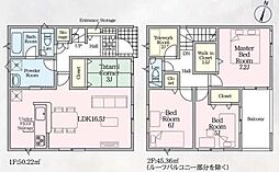 平群町下垣内　第5　4号棟