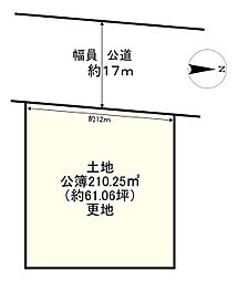 生駒郡平群町若葉台5丁目