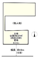 生駒郡三郷町立野北２丁目の土地