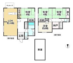 平群町光ケ丘1丁目