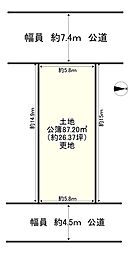 奈良市三条桧町の土地