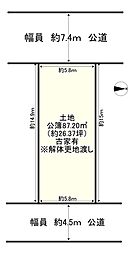 奈良市三条桧町