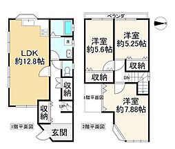 生駒市俵口町