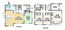 生駒市西白庭台１丁目