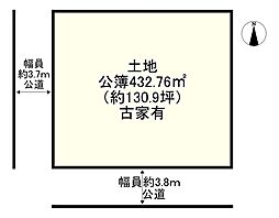 生駒市北新町