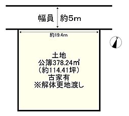 生駒市生駒台南