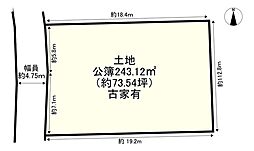 北葛城郡河合町大字佐味田