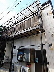 練馬区北町5丁目の一戸建て