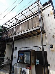 練馬区北町５丁目