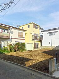 練馬区北町８丁目の土地
