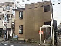 志木市本町６丁目