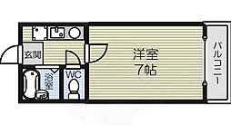 和泉市箕形町１丁目