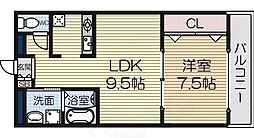 セカンドパレス