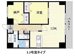 和泉市府中町１丁目