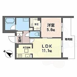 高石市千代田５丁目