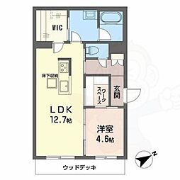 和泉市府中町８丁目