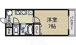 アーバンフジ 205