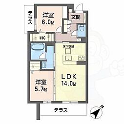 和泉市府中町２丁目