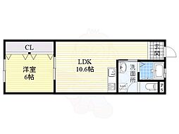 高石市羽衣４丁目