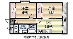 ヴェルドミール府中