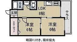 大栄マンション