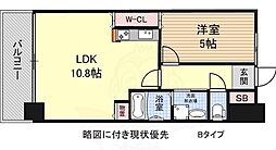 ドーマ泉大津