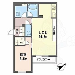 和泉市府中町８丁目