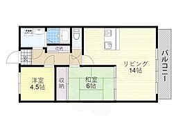 レィディエンス高石