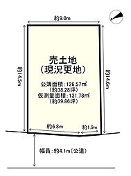 城陽市平川鍜治塚の土地