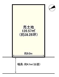 城陽市平川鍜治塚の土地