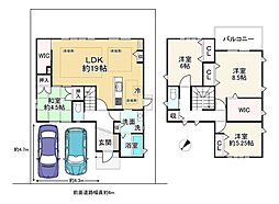 京田辺市同志社山手３丁目の一戸建て