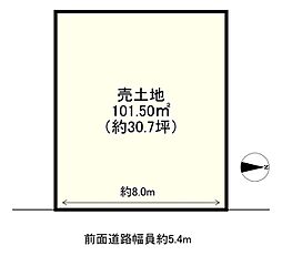 京田辺市草内八田の土地