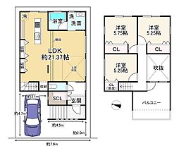 宇治市神明石塚の一戸建て