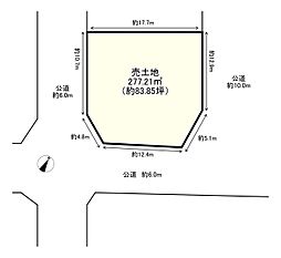 生駒市鹿ノ台南２丁目