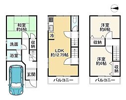 宇治市小倉町西浦