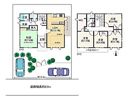 相楽郡精華町光台４丁目の一戸建て
