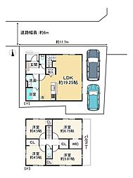 城陽市富野南清水の一戸建て