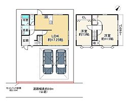 京田辺市大住大坪の一戸建て