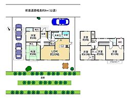 木津川市木津川台５丁目の一戸建て