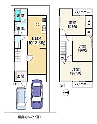 京都市伏見区久我御旅町の一戸建て