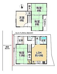 京都市北区小松原北町の一戸建て