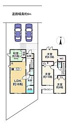 八幡市男山吉井