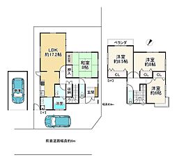 京田辺市山手東１丁目の一戸建て