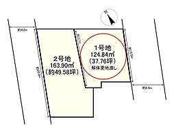 京田辺市田辺狐川1号地