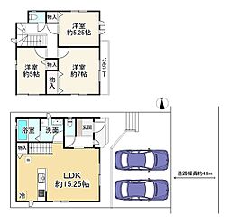 八幡市八幡長田